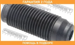 ������� ��������� ������������ Febest / Szshbsx4F �������� 24 ��� SZSHBSX4F ����