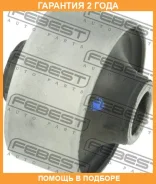 ����������� Febest / SZAB060 �������� 24 ��� SZAB060 ����