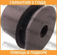 ����������� Febest / TAB026 �������� 24 ��� TAB026 ����