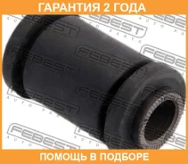 ����������� Febest / TAB049 �������� 24 ��� TAB049 ����