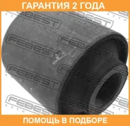 ����������� Febest / TAB087 �������� 24 ��� TAB087 ����