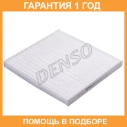 ������ ������ Denso / DCF574P �������� 12 ��� DCF574P ����
