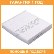 ������ ������ Denso / DCF579P �������� 12 ��� DCF579P ����