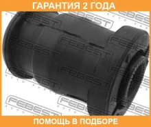 ����������� Febest / TAB127 �������� 24 ��� TAB127 ����