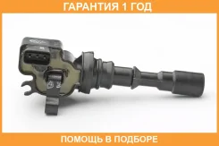 ������� ��������� Denso / DIC0109 �������� 12 ��� DIC0109 ����