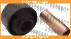 ����������� Febest / TAB140 �������� 24 ��� TAB140 ����