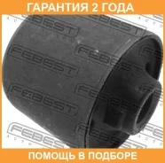 ����������� Febest / TAB157 �������� 24 ��� TAB157 ����
