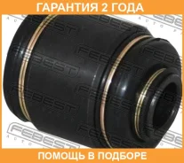 ����������� Febest / TAB168Z �������� 24 ��� TAB168Z ����