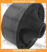 ����������� Febest / TAB201 �������� 24 ��� TAB201 ����