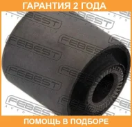 ����������� Febest / TAB238 �������� 24 ��� TAB238 ����
