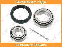 ��������� ������� ������ Lynxauto / WB1124 �������� 24 ��� WB1124 ����