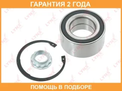 �������� ���������� ������� ������ | ����� | Lynxauto / WB1182 WB1182 ����