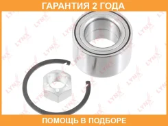 ��������� ��������� ��� ������� Lynxauto / WB1337 �������� 24 ��� Lynxauto WB1337 WB1337 ����