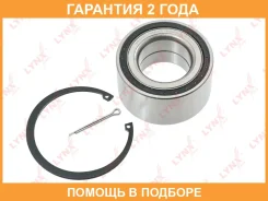 �������� ���������� ������� ������ | ����� | Lynxauto / WB1335 �������� 24 ��� Lynxauto WB1335 WB1335 ����