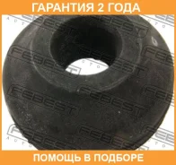 ������ Febest / HSB018 �������� 24 ��� HSB018 ����