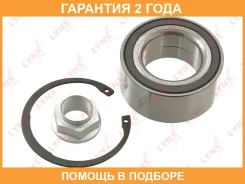 ��������� ������� �������� (� ABS, 40x52x91) Lynxauto / WB1360 �������� 24 ��� Lynxauto WB1360 WB1360 ����