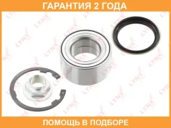 ��������� ��������� | ����� ����/��� | Lynxauto / WB1453 �������� 24 ��� WB1453 ����