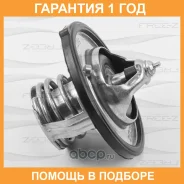 ��������� FREE-Z / KT0204 �������� 12 ��� KT0204 ����