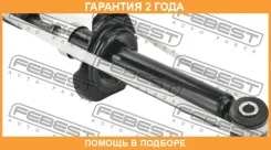 ����������� ������ Febest / 02658717R �������� 24 ��� 02658717R ����