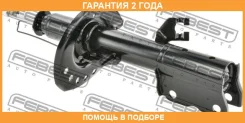 ����������� �������� ����� Febest / 02660800FL �������� 24 ��� 02660800FL ����