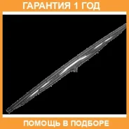 ����� ���������������� 350 �� ��������� 1 �� Denso / DM035 �������� 12 ��� DM035 ����
