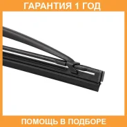 ����� ���������������� ��������� 400 �� 16 (Made in Korea) Denso / DM040 �������� 12 ��� DM040 ����