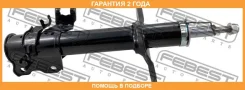 ����������� �������� ������ Febest / 02666689FR �������� 24 ��� 02666689FR ����