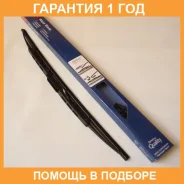 ����� ���������������� 450 mm ��c��������� (Made in Korea) Denso / DM045 �������� 12 ��� MA218 DM045 ����
