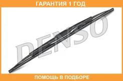 ����� ���������������� ��������� 425 �� 17 (Made in Korea) Denso / DM043 �������� 12 ��� DM043 ����