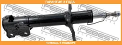 ����������� �������� ����� Febest / 02666690FL �������� 24 ��� 02666690FL ����