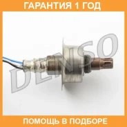 ������ Denso / DOX0511 �������� 12 ��� A/F DOX0511 ����
