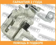 ������� ��������� ������ ������ Febest / 0277N16RR �������� 24 ��� 0277N16RR ����