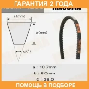 ������ ������� ��������� ������������ Masuma / 1290 �������� 24 ��� 1290 ����