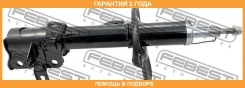 ����������� �������� ����� Febest / 02660802FL �������� 24 ��� 02660802FL ����