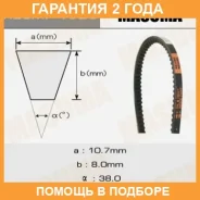 ������ ������� ��������� ������������ Masuma / 1320 �������� 24 ��� 1320 ����