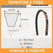 ������ �������� Masuma / 1345 �������� 24 ��� 1345 ����