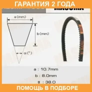 ������ �������� Masuma ��1350 10�881 �� Masuma / 1350 �������� 24 ��� 1350 ����