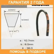 ������ �������� Masuma ��1355 10�893 �� Masuma / 1355 �������� 24 ��� 1355 ����