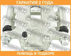 ������� ��������� ������ ������ Febest / 0277T30RR �������� 24 ��� 0277T30RR ����