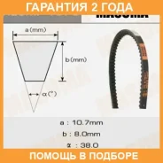 ������ ������� ��������� ������������ Masuma / 1375 �������� 24 ��� 1375 ����