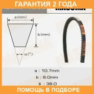 ������ ������� ��������� ������������ Masuma / 1360 �������� 24 ��� 1360 ����