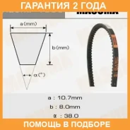 ������ ������� ��������� ������������ Masuma / 1380 �������� 24 ��� 1380 ����