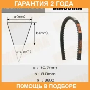 ������ ������� ��������� ������������ Masuma / 1385 �������� 24 ��� 1385 ����