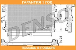 �������� ������� ���������� Denso / DRM32038 �������� 12 ��� DRM32038 ����