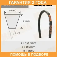 ������ ������� ��������� ������������ Masuma / 1435 �������� 24 ��� 1435 ����