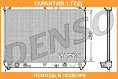 �������� Denso / DRM47017 �������� 12 ��� DRM47017 ����