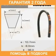 ������ ������� ��������� ������������ Masuma / 1560 �������� 24 ��� 1560 ����