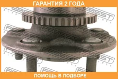 ������� ������ Febest / 0282A32A46R �������� 24 ��� 0282A32A46R ����