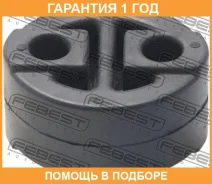 ������� ��������� ��������� Febest / TEXB004 TEXB004 ����