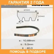������ ������� ��������� ������������ Masuma / 3PK820 �������� 24 ��� 3PK820 ����